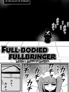 [Glubtastic] Full-bodied Fullbringer