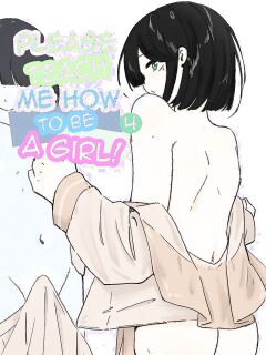 [Ao. (Touesui)] Boku ni Onnanoko Oshiete Kudasai! 4 | Please Teach Me How to Be a Girl! 4 [English]